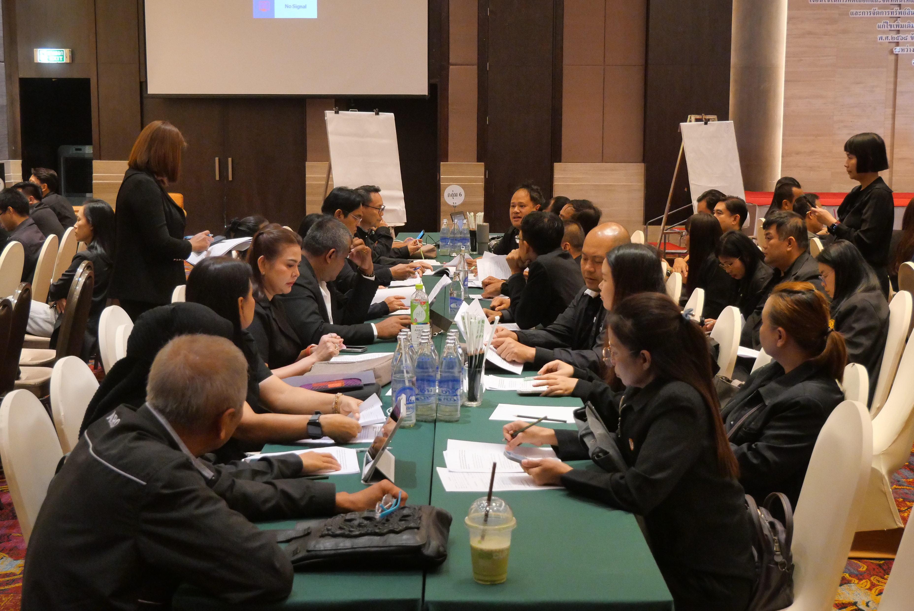 title - ส.ป.ก. จัดโครงการสัมมนา “การขับเคลื่อนงานปฏิรูปที่ดินเพื่อเกษตรกรรมสู่มิติใหม่อย่างยั่งยืนและเป็นธรรม” กรณีจัดที่ดินตามระเบียบคัดเลือกและจัดที่ดินฯ ข้อ 62 ประจําปีงบประมาณ พ.ศ. 2569 (วันพุธที่ 27 พฤษภาคม 2569 ภาคเช้า) 